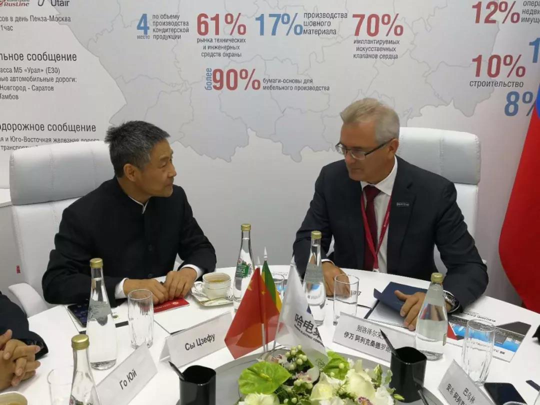 �й����ط�����(�ɷ�)���޹�˾-�ٷ���վ