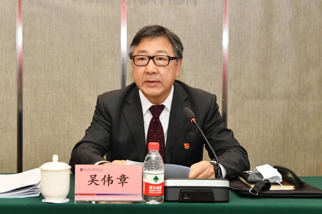 �й����ط�����(�ɷ�)���޹�˾-�ٷ���վ