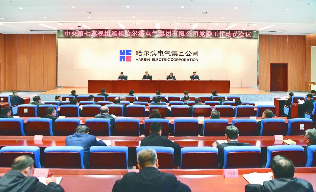 �й����ط�����(�ɷ�)���޹�˾-�ٷ���վ