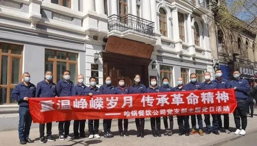 �й����ط�����(�ɷ�)���޹�˾-�ٷ���վ