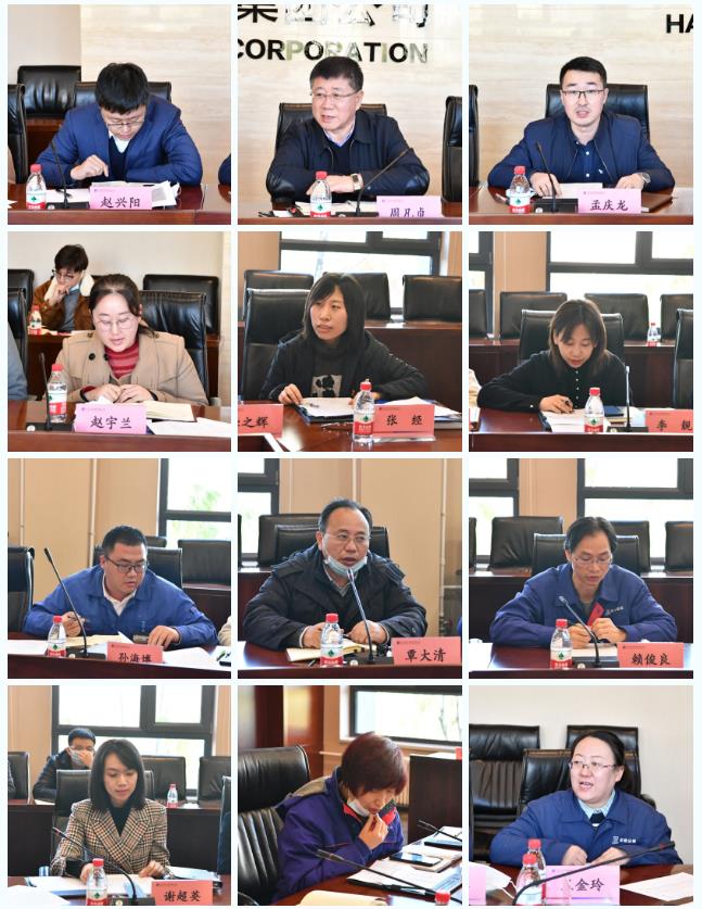 �й����ط�����(�ɷ�)���޹�˾-�ٷ���վ