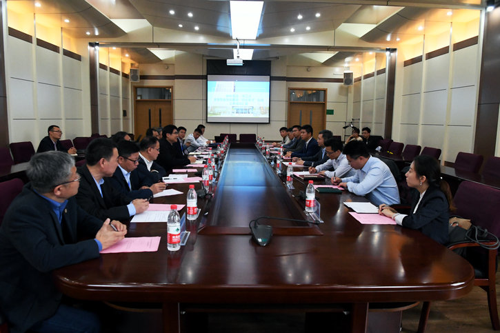 �й����ط�����(�ɷ�)���޹�˾-�ٷ���վ