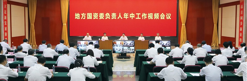 �й����ط�����(�ɷ�)���޹�˾-�ٷ���վ