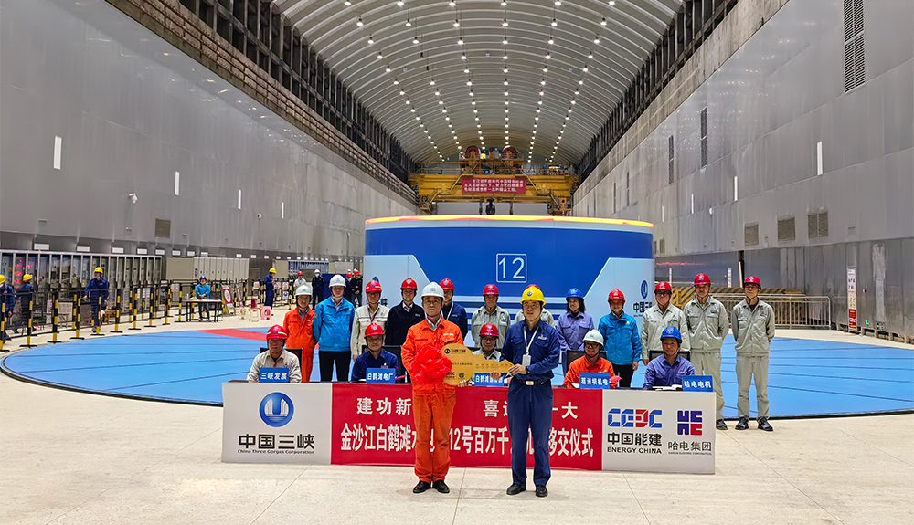 �й����ط�����(�ɷ�)���޹�˾-�ٷ���վ