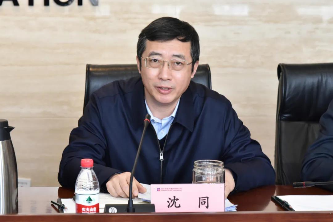 �й����ط�����(�ɷ�)���޹�˾-�ٷ���վ