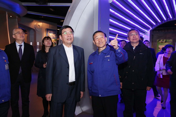 �й����ط�����(�ɷ�)���޹�˾-�ٷ���վ