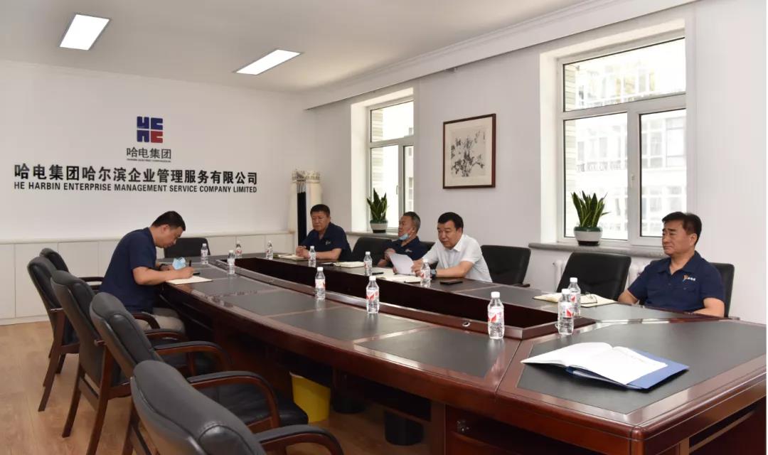 �й����ط�����(�ɷ�)���޹�˾-�ٷ���վ