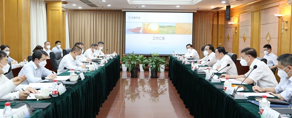 ���������ʡ����󡢹���ί����ǡ����Ρ�������ҵˢ��