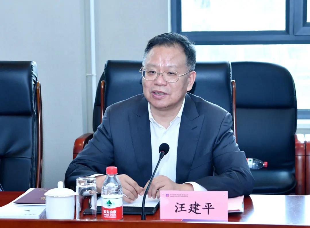 �й����ط�����(�ɷ�)���޹�˾-�ٷ���վ