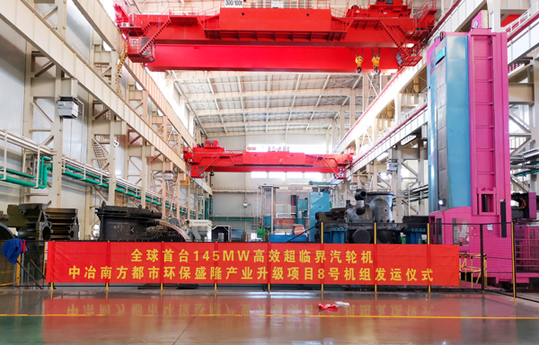 �й����ط�����(�ɷ�)���޹�˾-�ٷ���վ