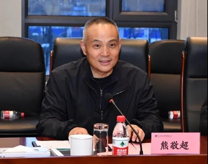 �й����ط�����(�ɷ�)���޹�˾-�ٷ���վ