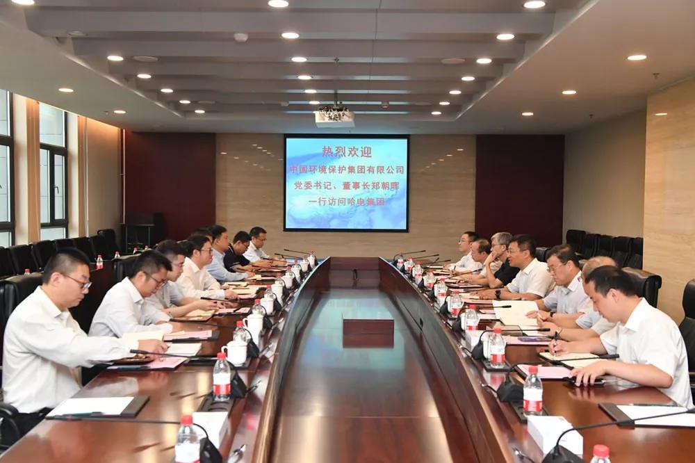 �й����ط�����(�ɷ�)���޹�˾-�ٷ���վ