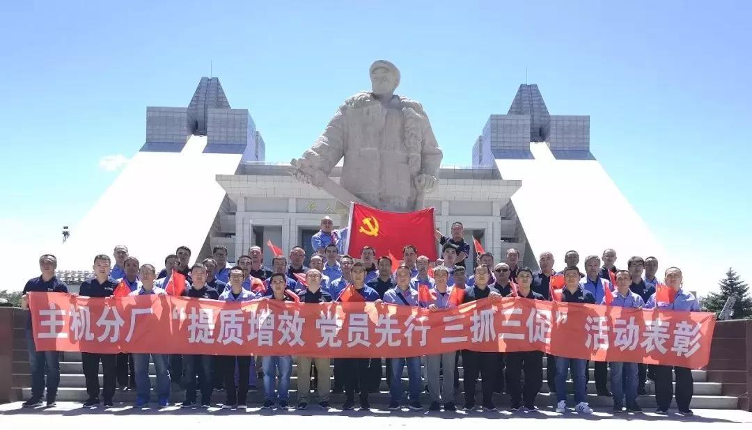 �й����ط�����(�ɷ�)���޹�˾-�ٷ���վ