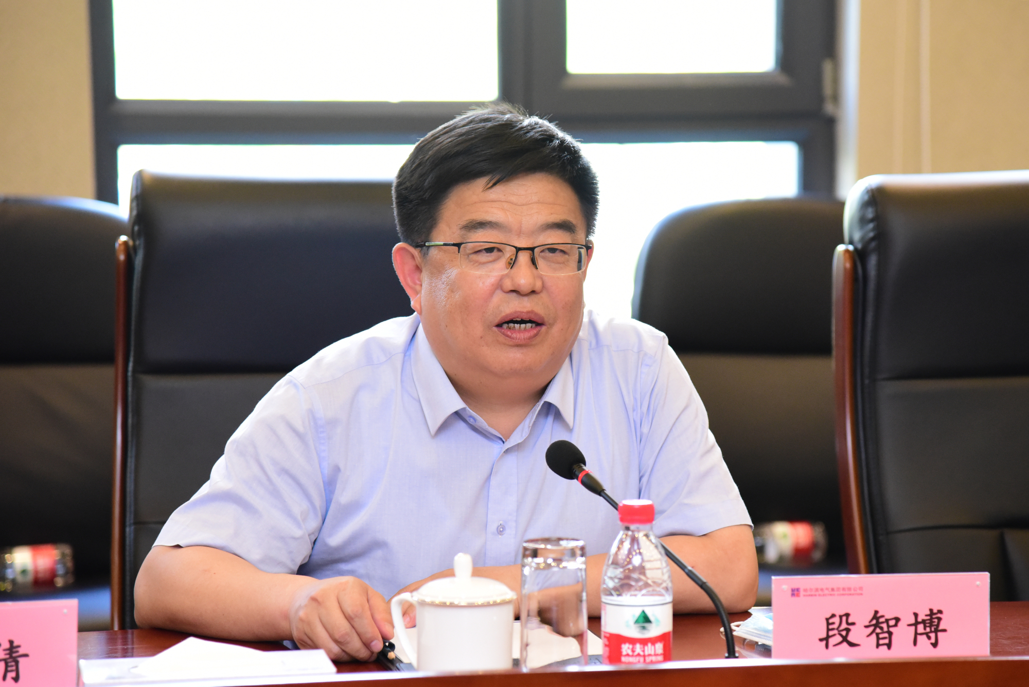 �й����ط�����(�ɷ�)���޹�˾-�ٷ���վ