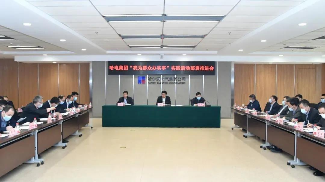 �й����ط�����(�ɷ�)���޹�˾-�ٷ���վ