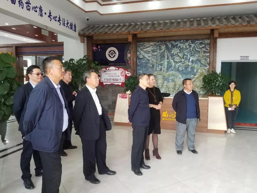 �й����ط�����(�ɷ�)���޹�˾-�ٷ���վ