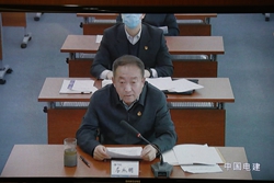 �й����ط�����(�ɷ�)���޹�˾-�ٷ���վ