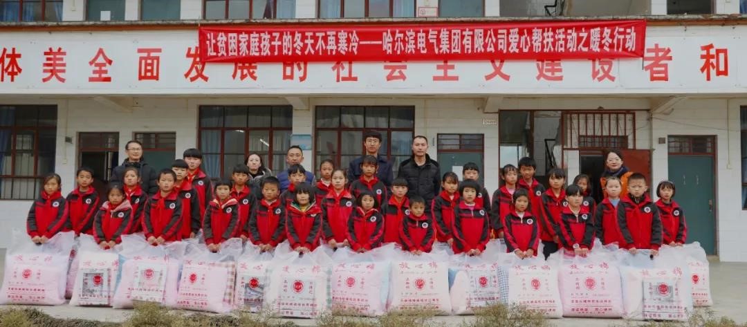 �й����ط�����(�ɷ�)���޹�˾-�ٷ���վ