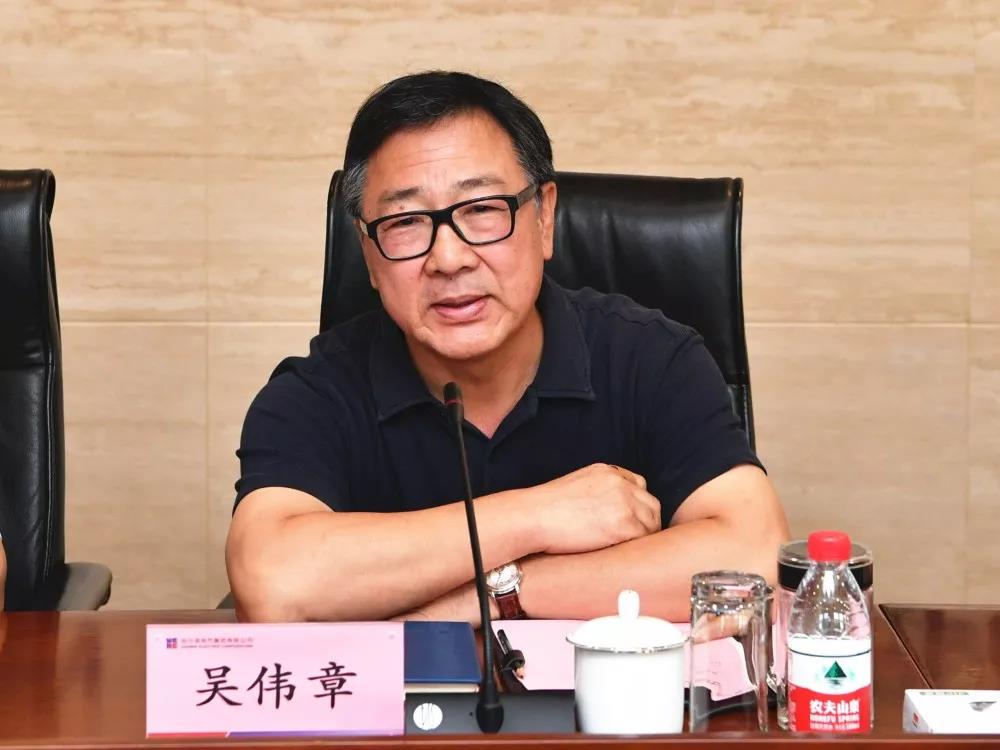 �й����ط�����(�ɷ�)���޹�˾-�ٷ���վ