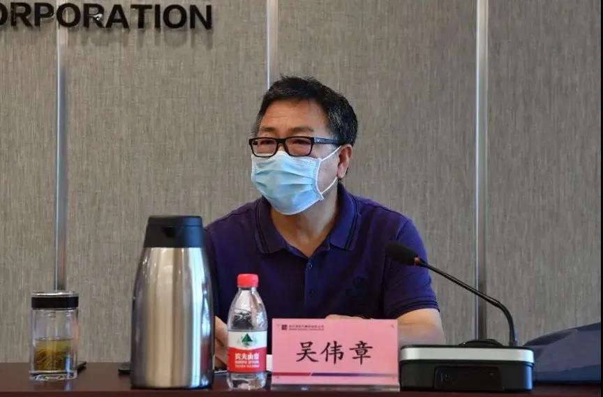 �й����ط�����(�ɷ�)���޹�˾-�ٷ���վ