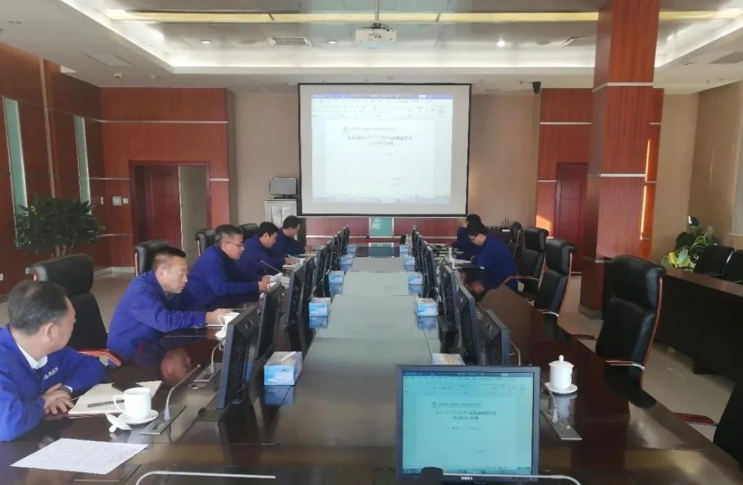 �й����ط�����(�ɷ�)���޹�˾-�ٷ���վ