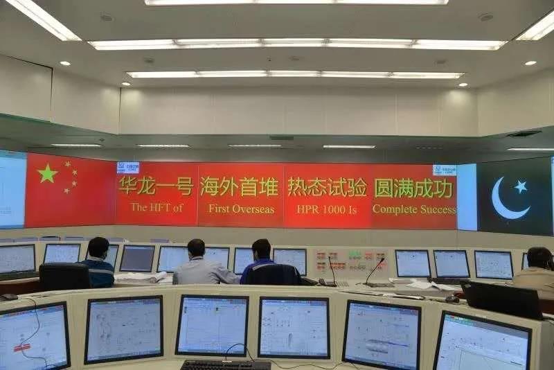 �й����ط�����(�ɷ�)���޹�˾-�ٷ���վ