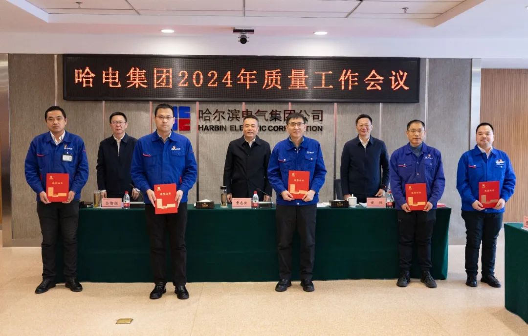 �й����ط�����(�ɷ�)���޹�˾-�ٷ���վ