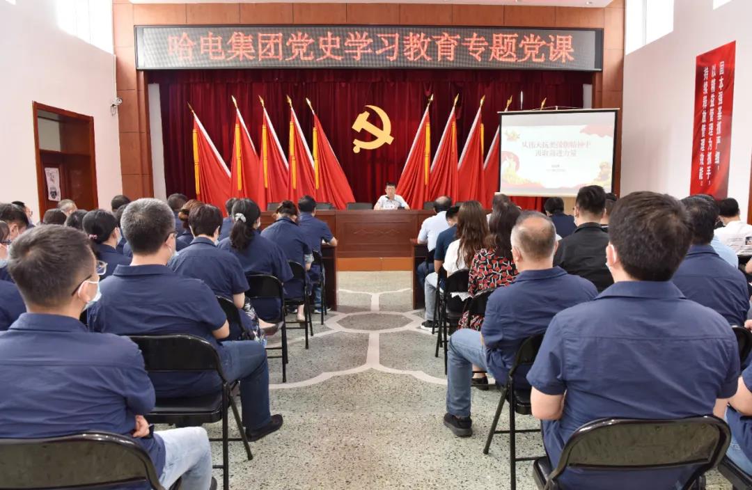 �й����ط�����(�ɷ�)���޹�˾-�ٷ���վ