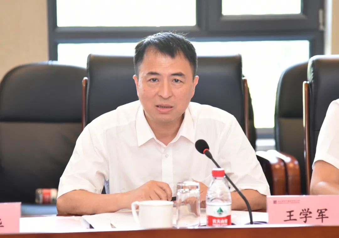 �й����ط�����(�ɷ�)���޹�˾-�ٷ���վ