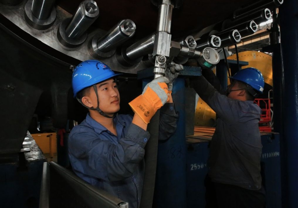 �й����ط�����(�ɷ�)���޹�˾-�ٷ���վ