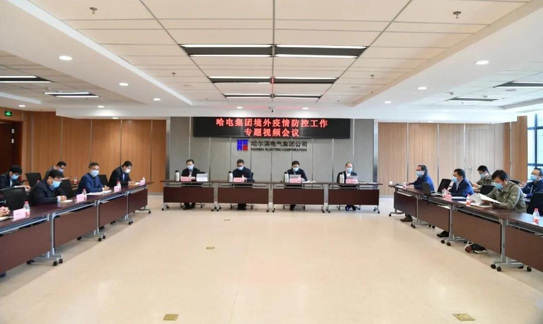 �й����ط�����(�ɷ�)���޹�˾-�ٷ���վ