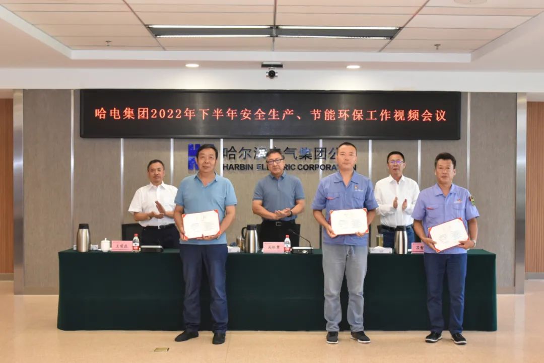 �й����ط�����(�ɷ�)���޹�˾-�ٷ���վ