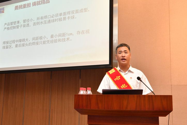 中国·必发集团(股份)有限公司-官方网站