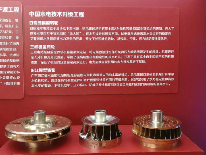 �й����ط�����(�ɷ�)���޹�˾-�ٷ���վ