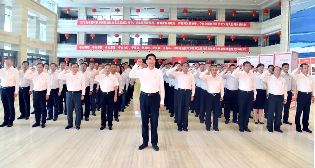 �й����ط�����(�ɷ�)���޹�˾-�ٷ���վ