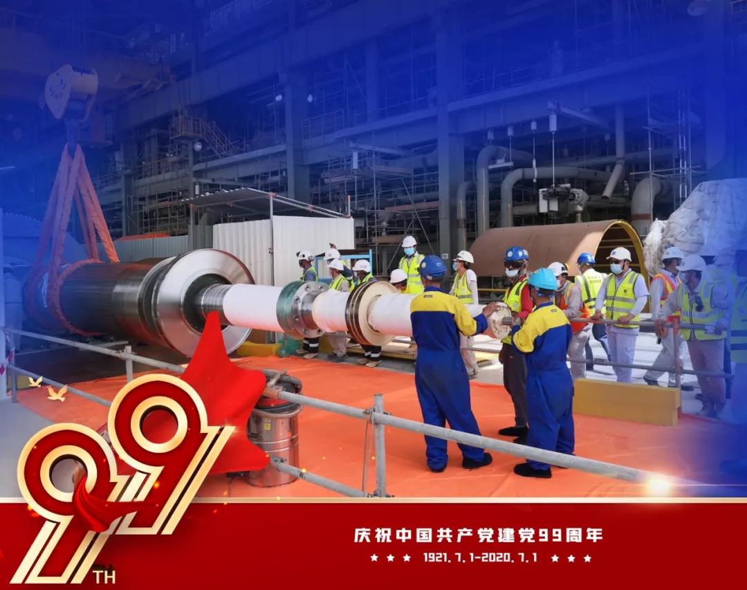 �й����ط�����(�ɷ�)���޹�˾-�ٷ���վ