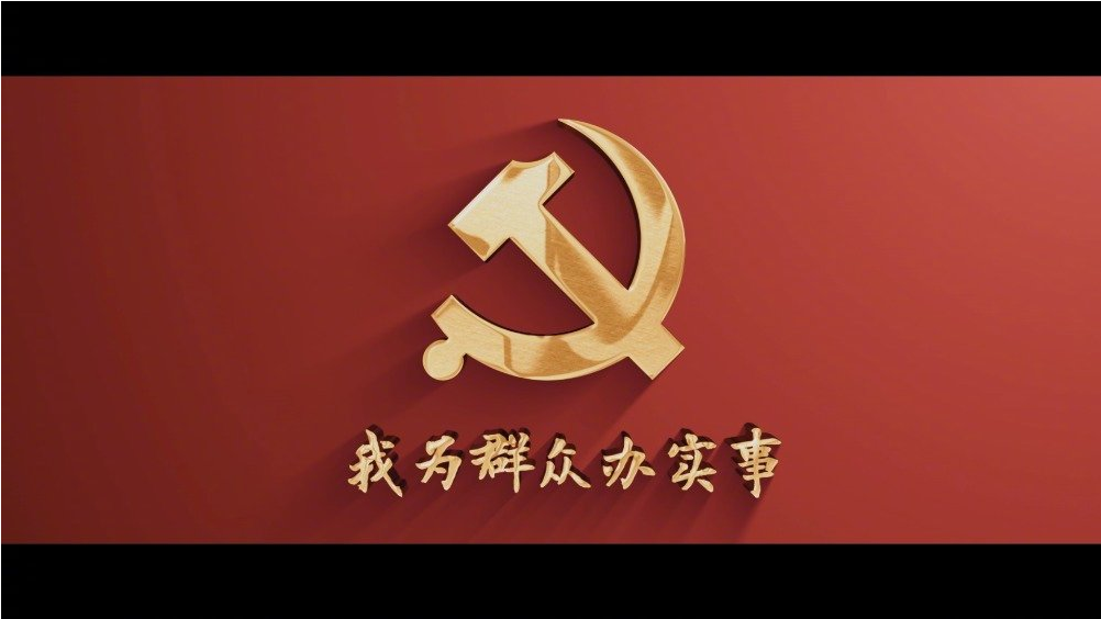 �й����ط�����(�ɷ�)���޹�˾-�ٷ���վ