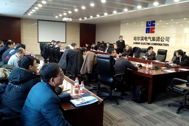 �й����ط�����(�ɷ�)���޹�˾-�ٷ���վ