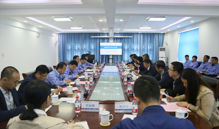 �й����ط�����(�ɷ�)���޹�˾-�ٷ���վ