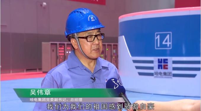 �й����ط�����(�ɷ�)���޹�˾-�ٷ���վ