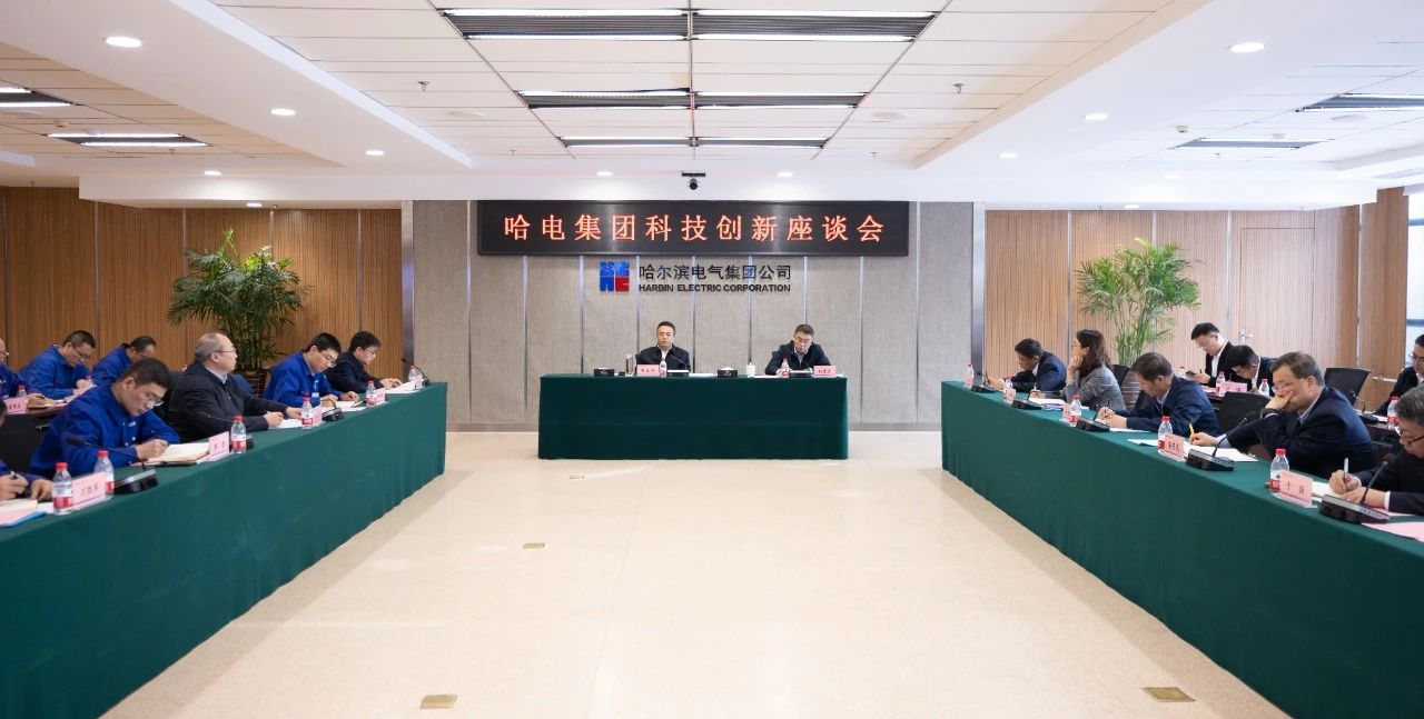 �й����ط�����(�ɷ�)���޹�˾-�ٷ���վ