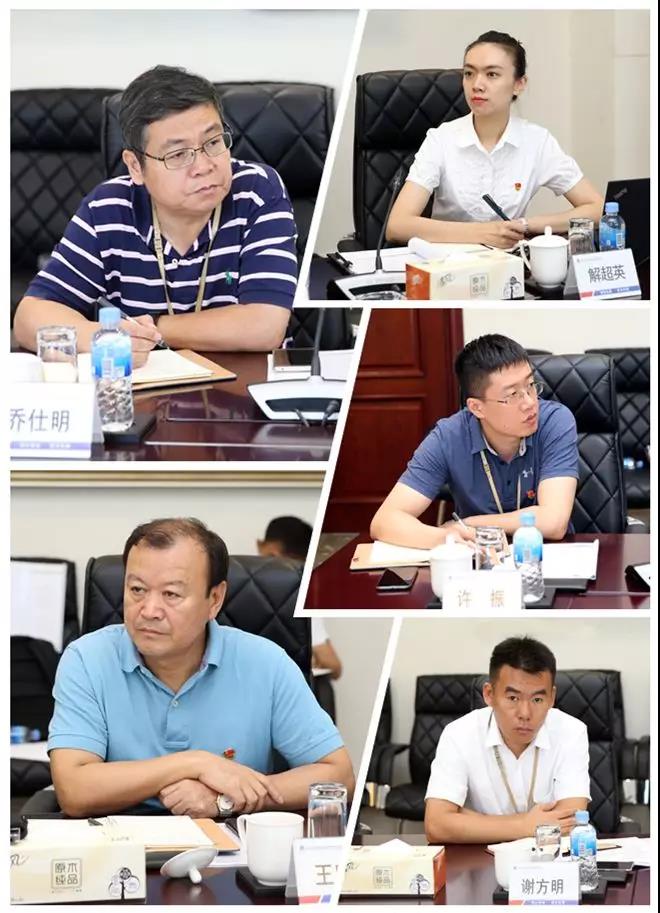 �й����ط�����(�ɷ�)���޹�˾-�ٷ���վ