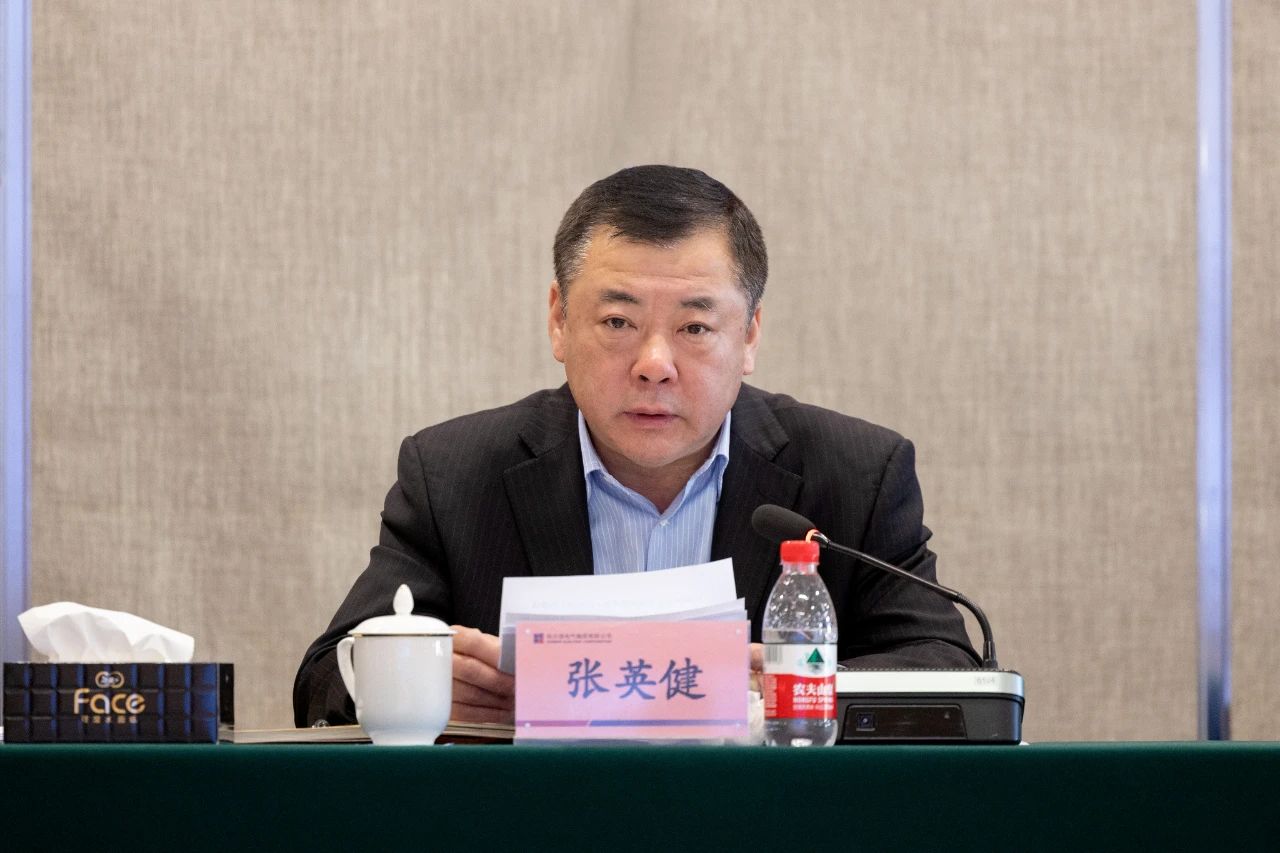 �й����ط�����(�ɷ�)���޹�˾-�ٷ���վ