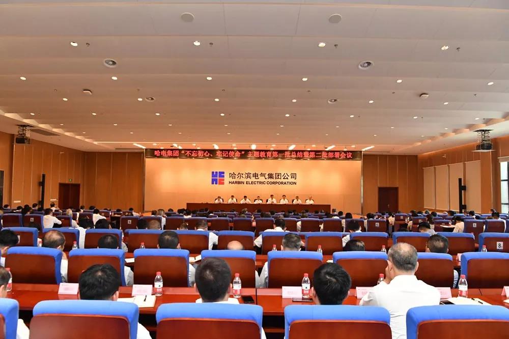 �й����ط�����(�ɷ�)���޹�˾-�ٷ���վ