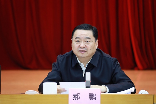 �й����ط�����(�ɷ�)���޹�˾-�ٷ���վ