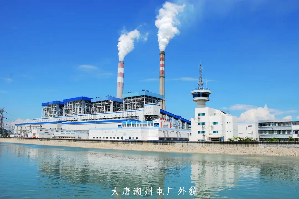 �й����ط�����(�ɷ�)���޹�˾-�ٷ���վ