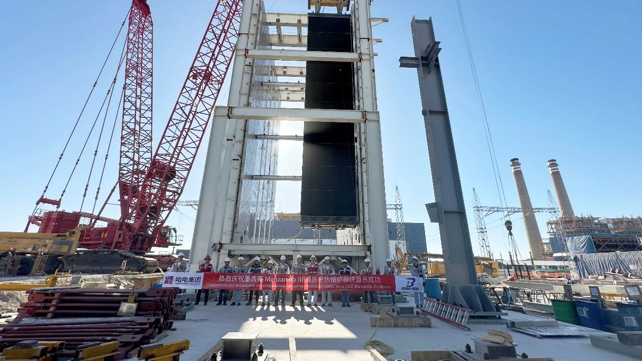 �й����ط�����(�ɷ�)���޹�˾-�ٷ���վ