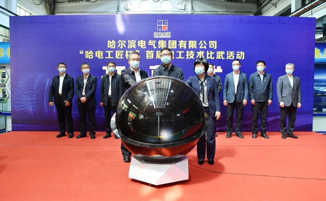 �й����ط�����(�ɷ�)���޹�˾-�ٷ���վ