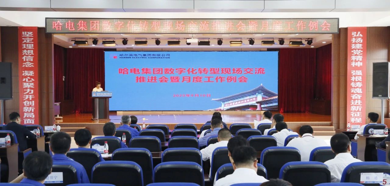 �й����ط�����(�ɷ�)���޹�˾-�ٷ���վ