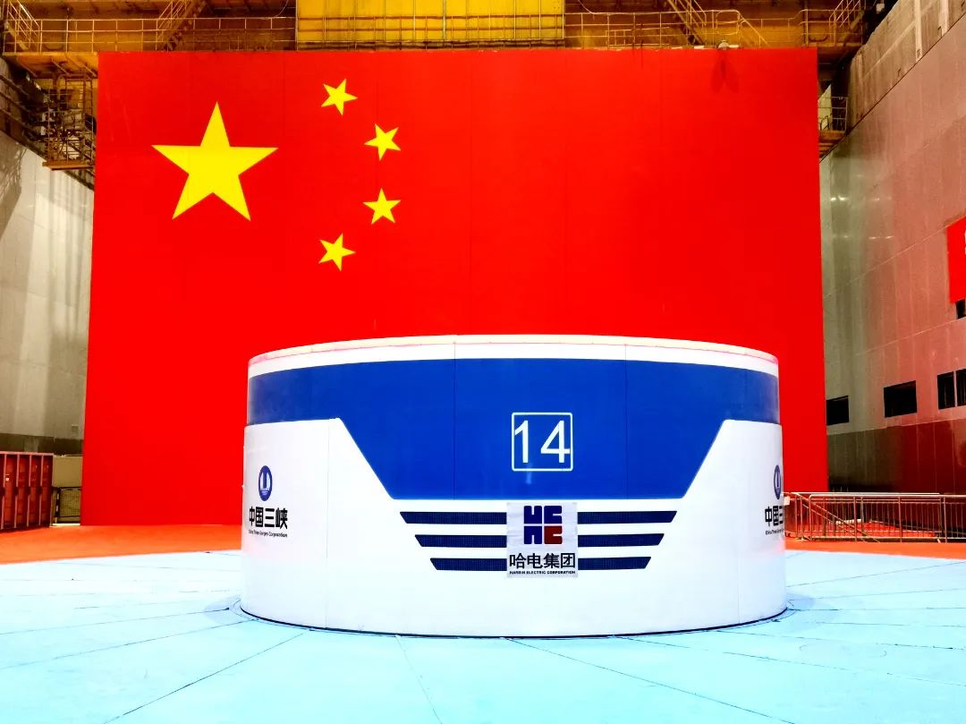 �й����ط�����(�ɷ�)���޹�˾-�ٷ���վ